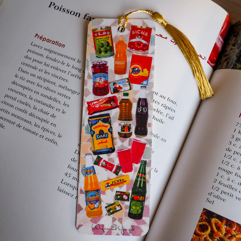 Bookmark - Moroccan Grocery