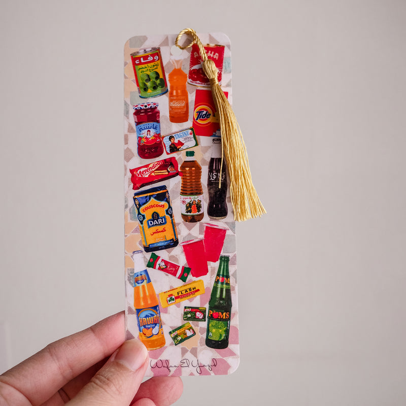 Bookmark - Moroccan Grocery